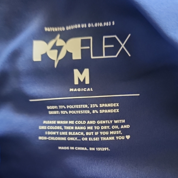 Blue Ruffled Skirt - Picture 3 of 3